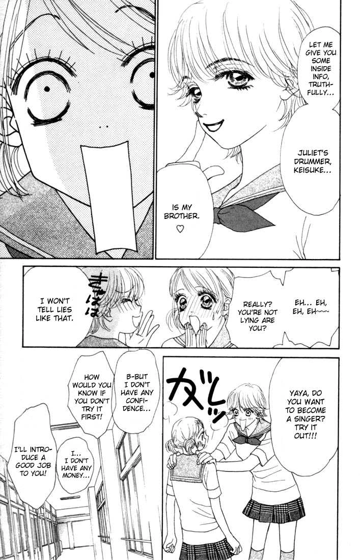 Othello (Yaoi) Chapter 14 page 26 - 