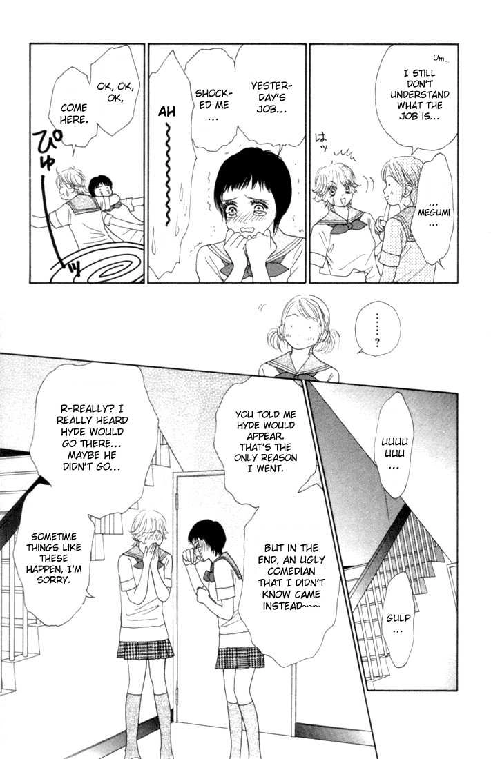 Othello (Yaoi) Chapter 14 page 28 - 