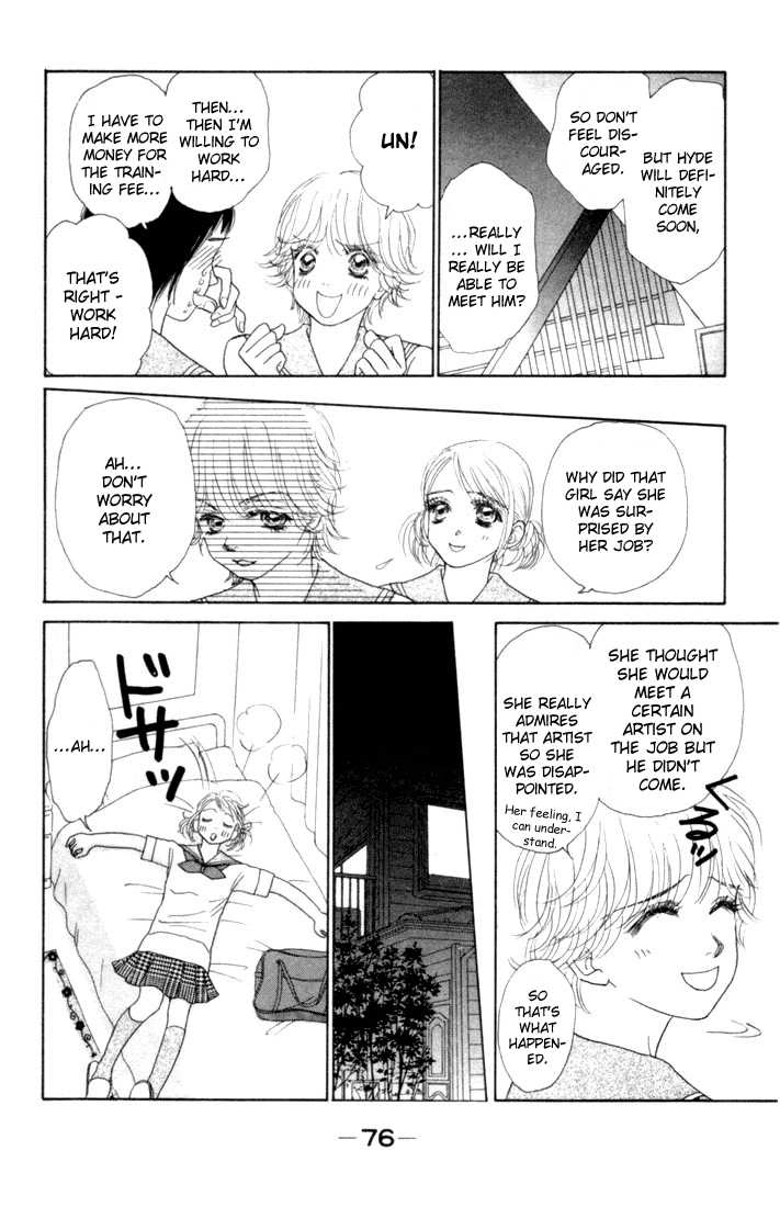 Othello (Yaoi) Chapter 14 page 29 - 