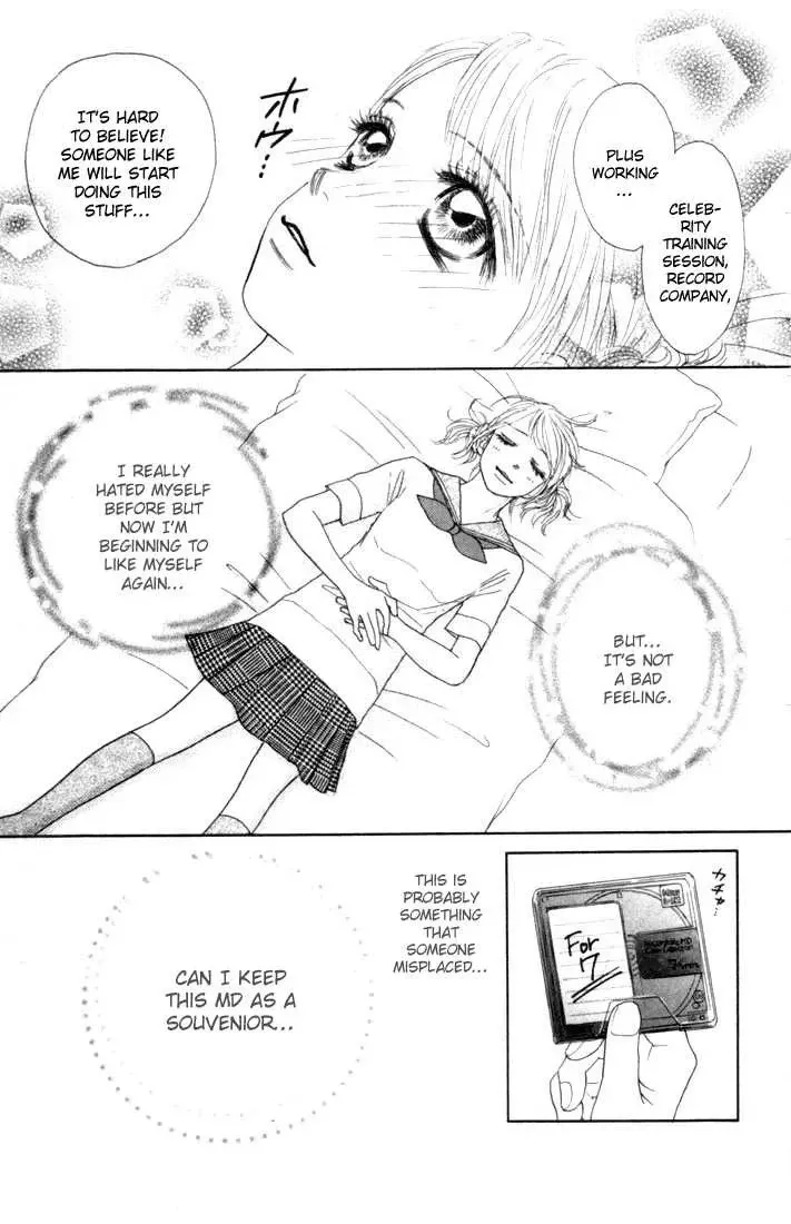 Othello (Yaoi) Chapter 14 page 30 - 