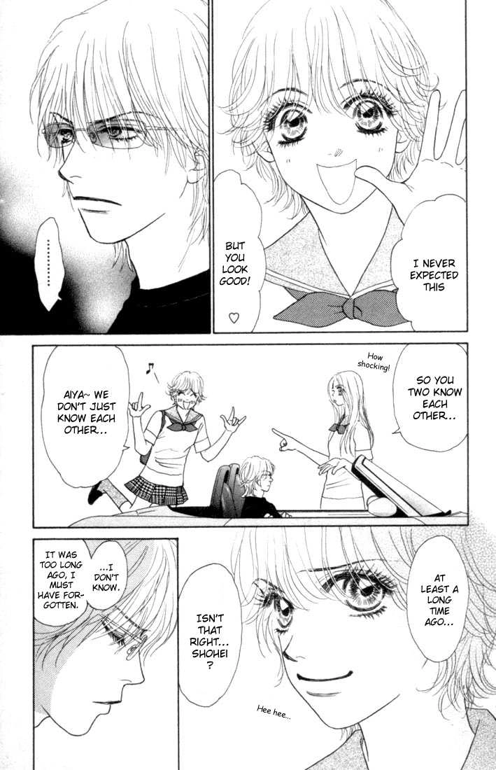 Othello (Yaoi) Chapter 14 page 4 - 