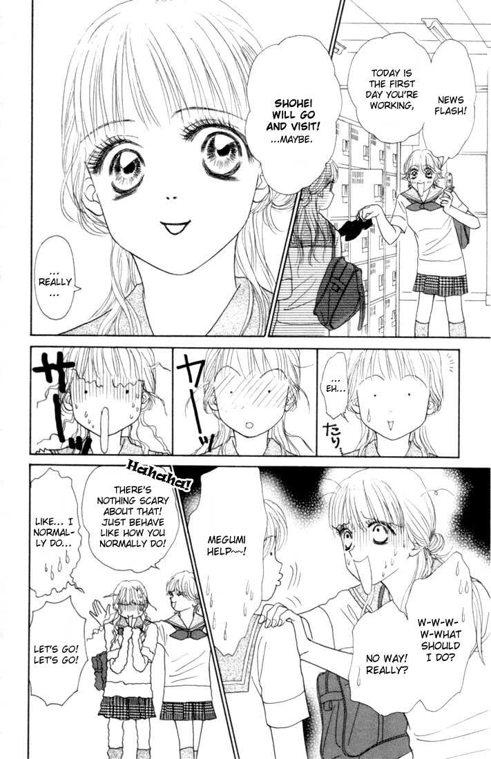 Othello (Yaoi) Chapter 14 page 31 - 