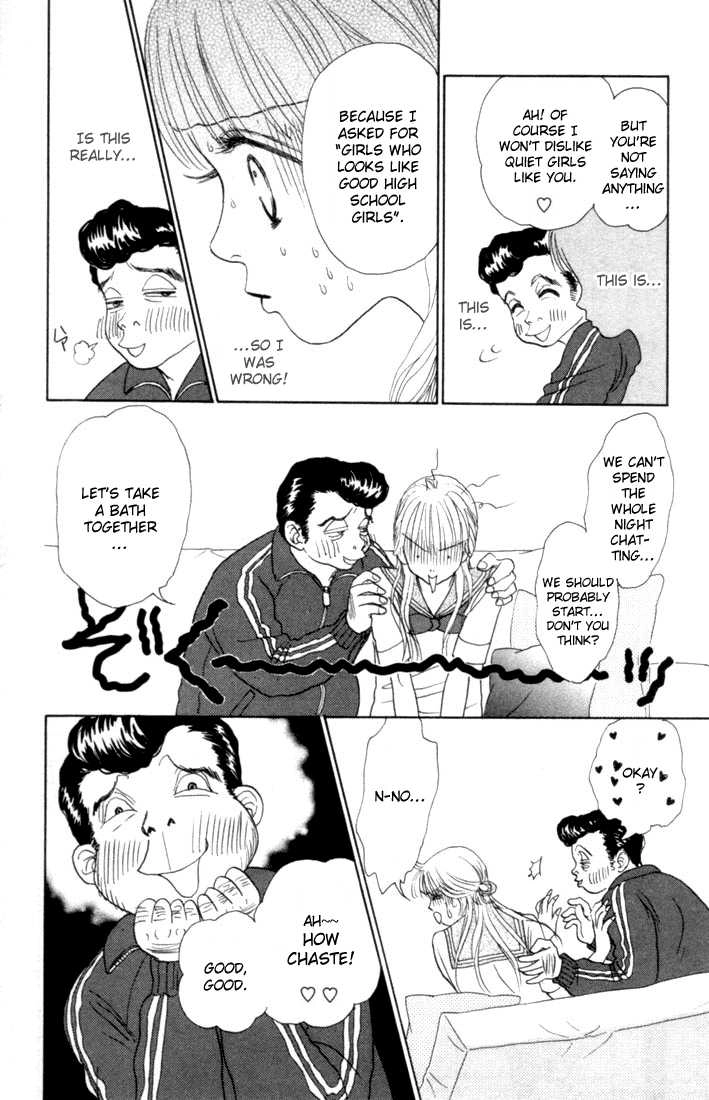 Othello (Yaoi) Chapter 14 page 35 - 