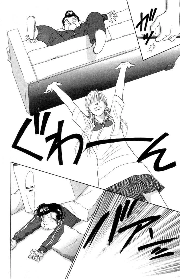 Othello (Yaoi) Chapter 14 page 37 - 