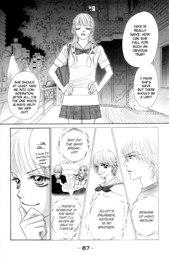 Othello (Yaoi) Chapter 14 page 40 - 