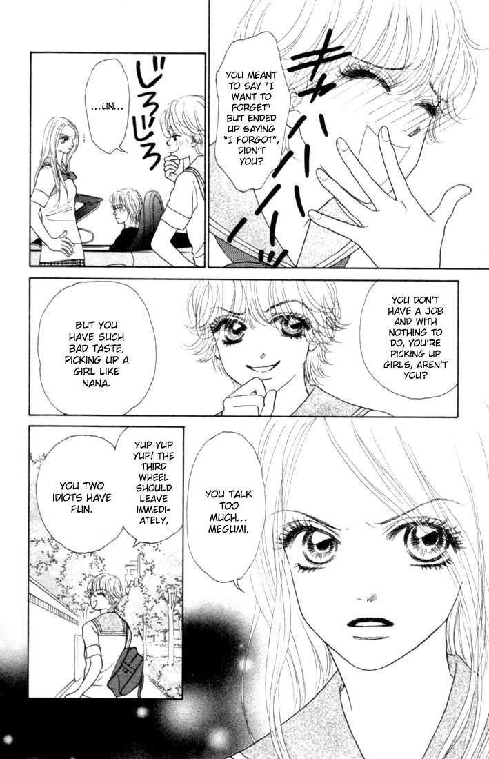 Othello (Yaoi) Chapter 14 page 5 - 