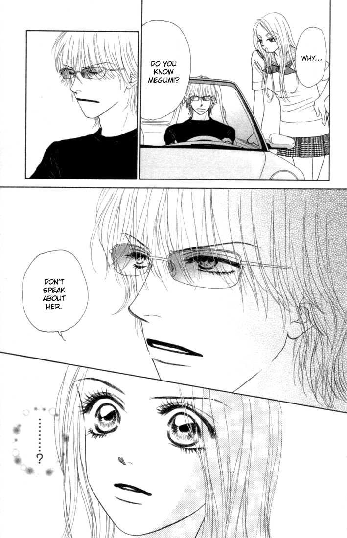 Othello (Yaoi) Chapter 14 page 6 - 