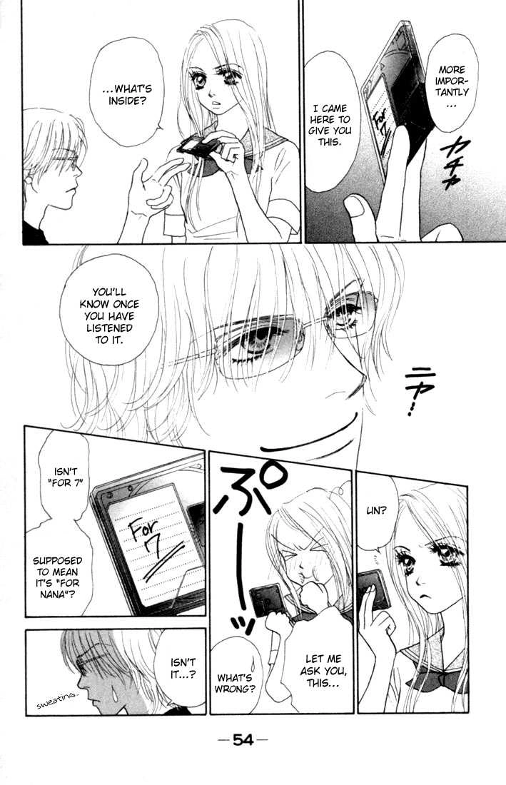 Othello (Yaoi) Chapter 14 page 7 - 