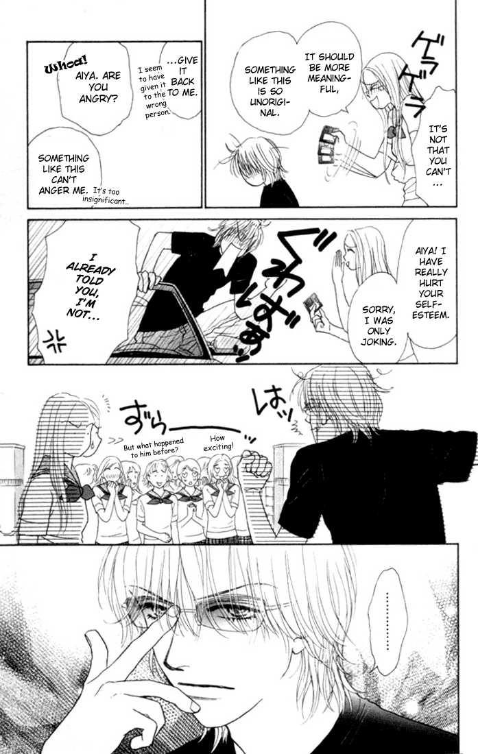 Othello (Yaoi) Chapter 14 page 8 - 