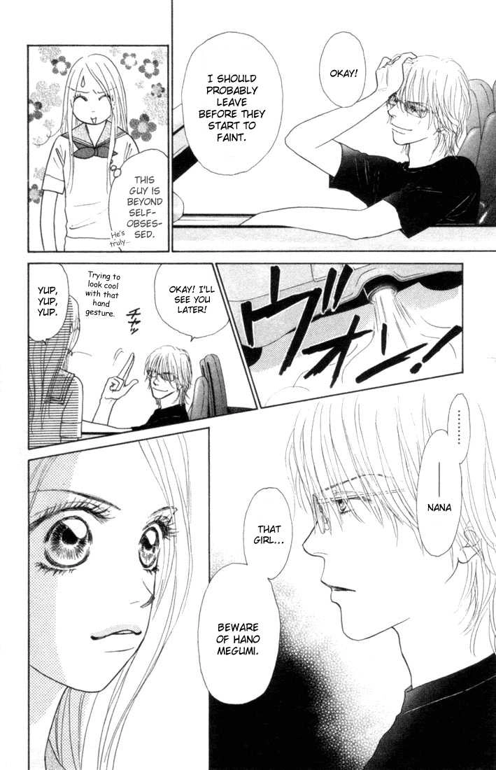 Othello (Yaoi) Chapter 14 page 9 - 