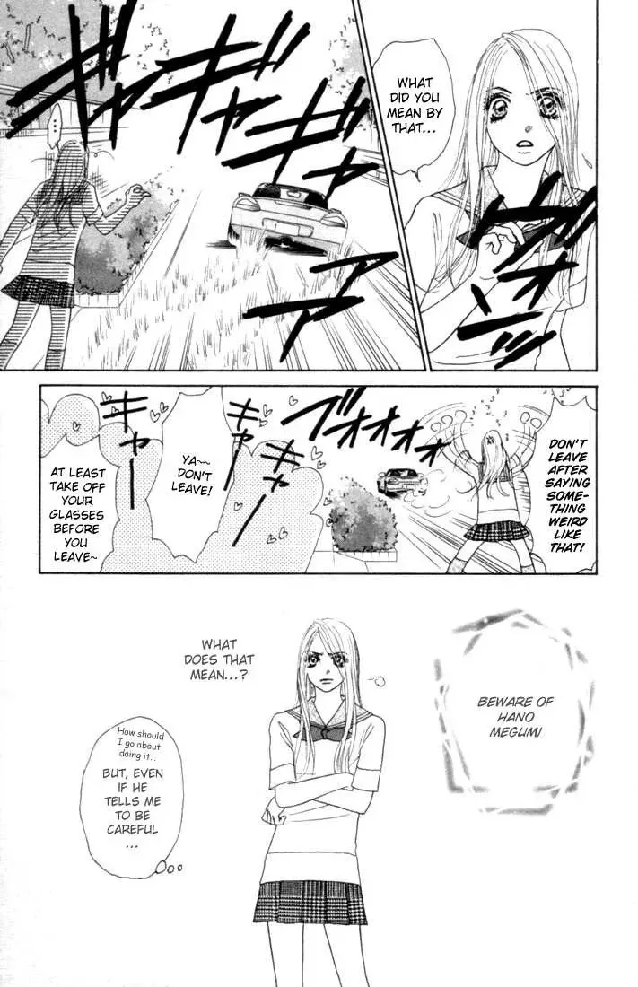 Othello (Yaoi) Chapter 14 page 10 - 