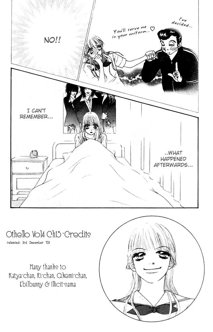 Othello (Yaoi) Chapter 15 page 2 - 