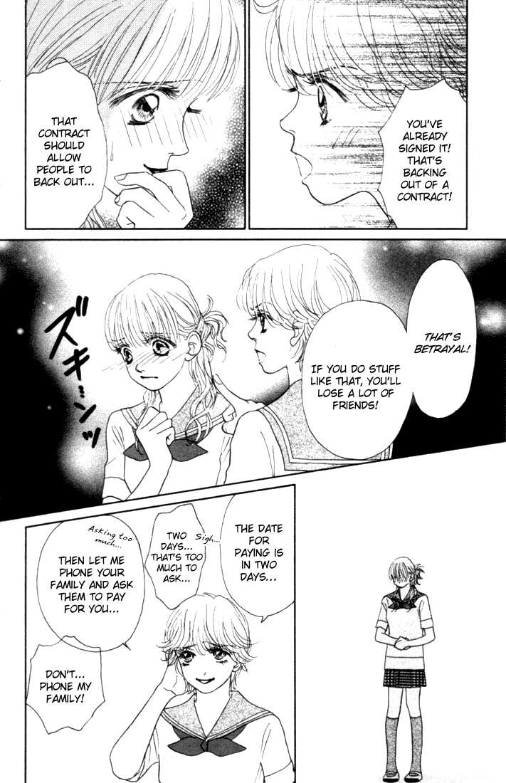 Othello (Yaoi) Chapter 15 page 14 - 