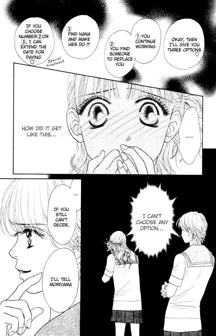 Othello (Yaoi) Chapter 15 page 15 - 