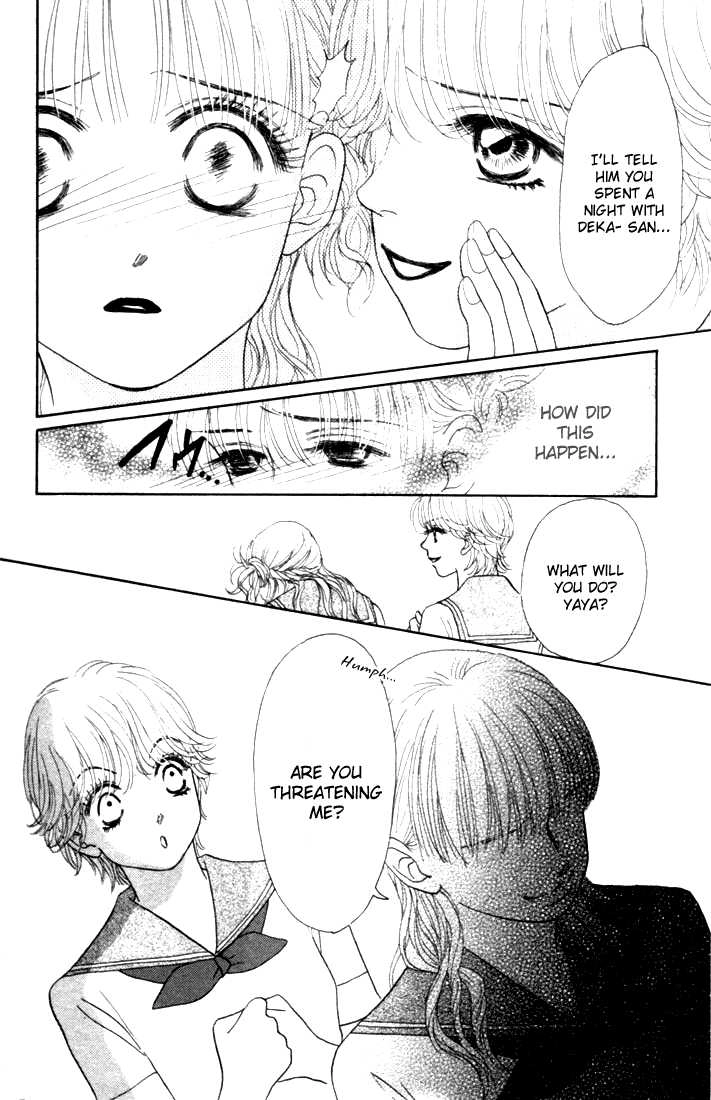 Othello (Yaoi) Chapter 15 page 16 - 