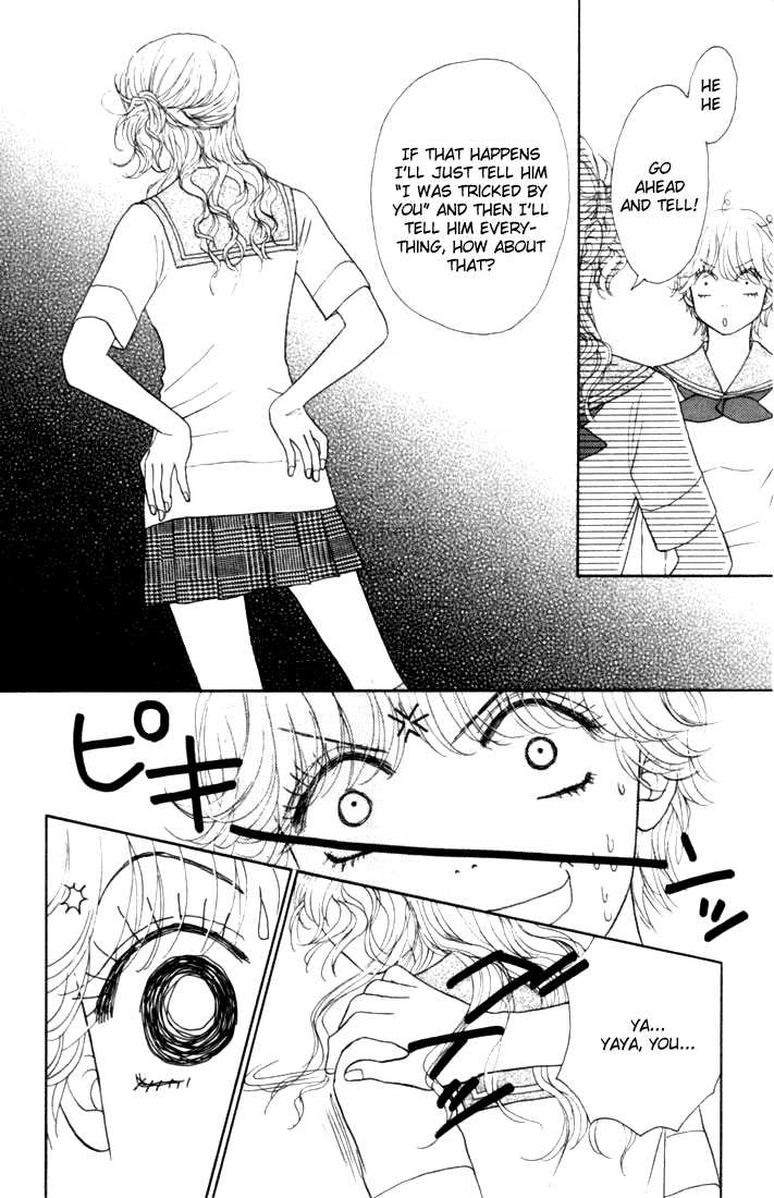 Othello (Yaoi) Chapter 15 page 18 - 