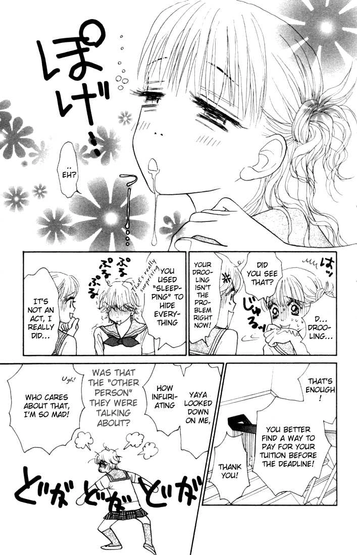 Othello (Yaoi) Chapter 15 page 19 - 