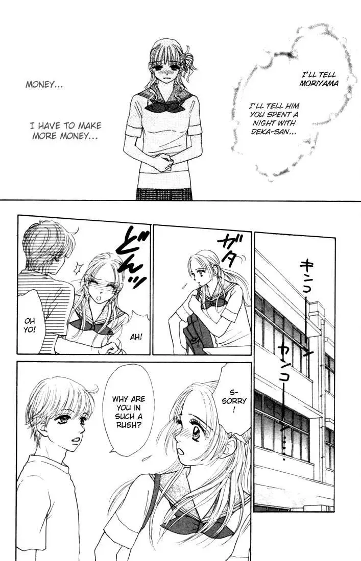 Othello (Yaoi) Chapter 15 page 20 - 