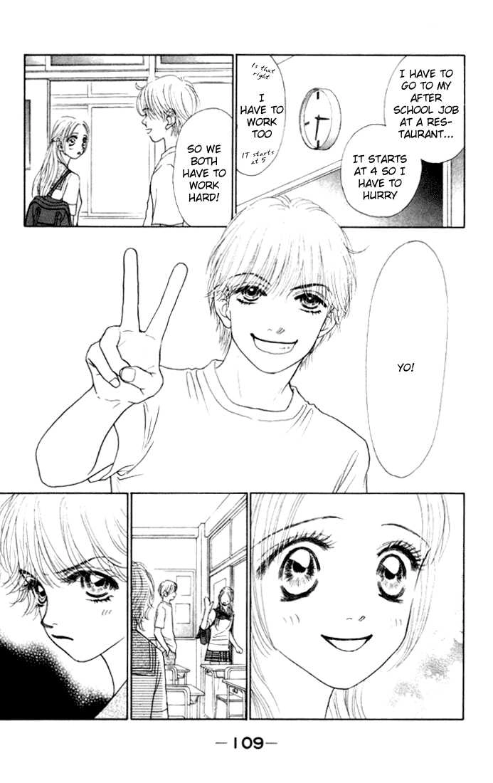 Othello (Yaoi) Chapter 15 page 21 - 