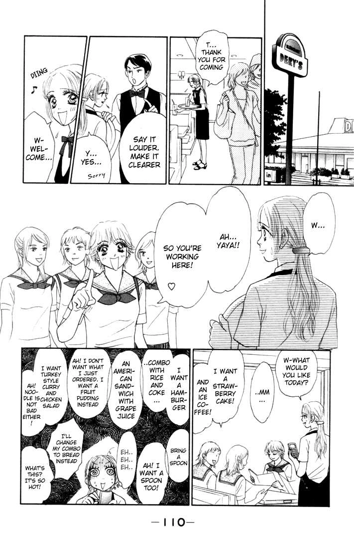 Othello (Yaoi) Chapter 15 page 22 - 