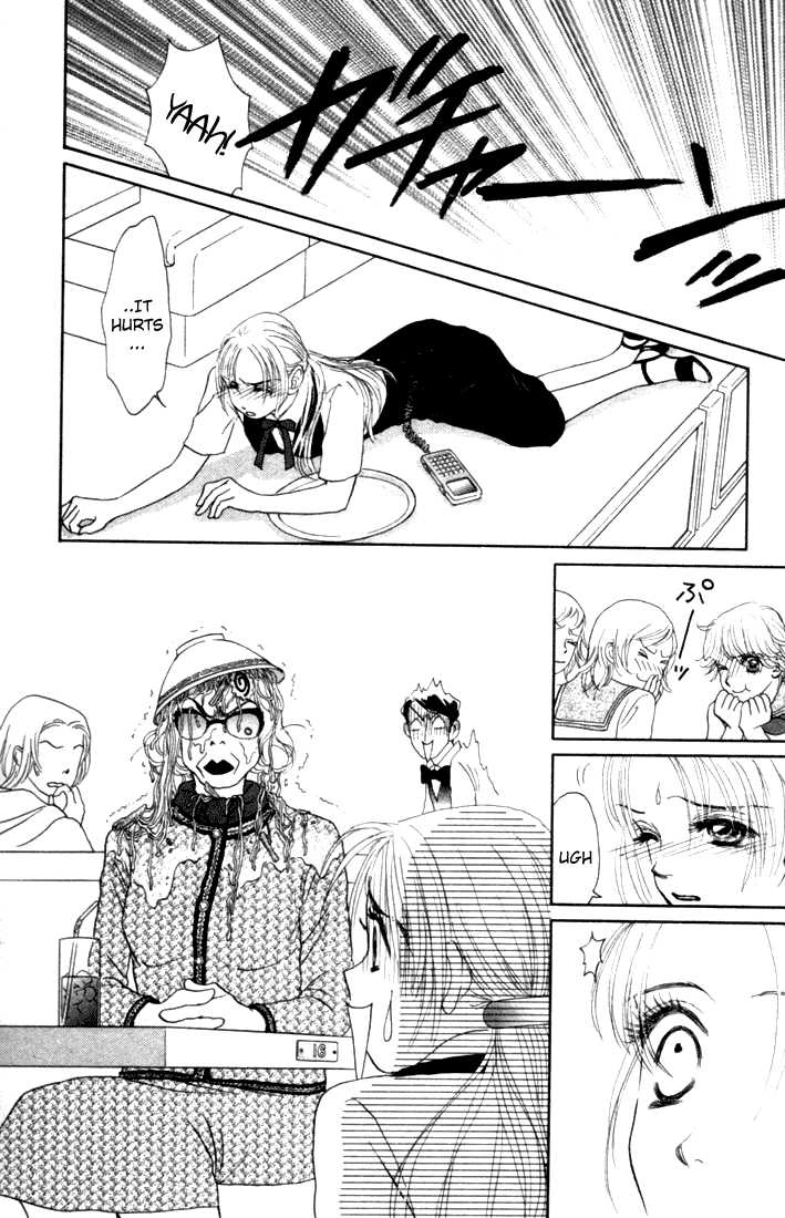 Othello (Yaoi) Chapter 15 page 24 - 
