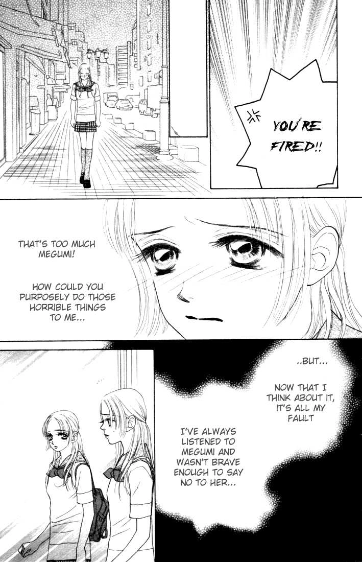 Othello (Yaoi) Chapter 15 page 25 - 