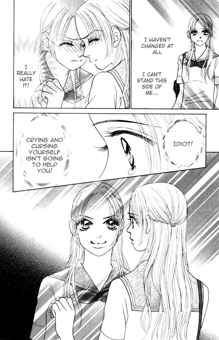 Othello (Yaoi) Chapter 15 page 26 - 