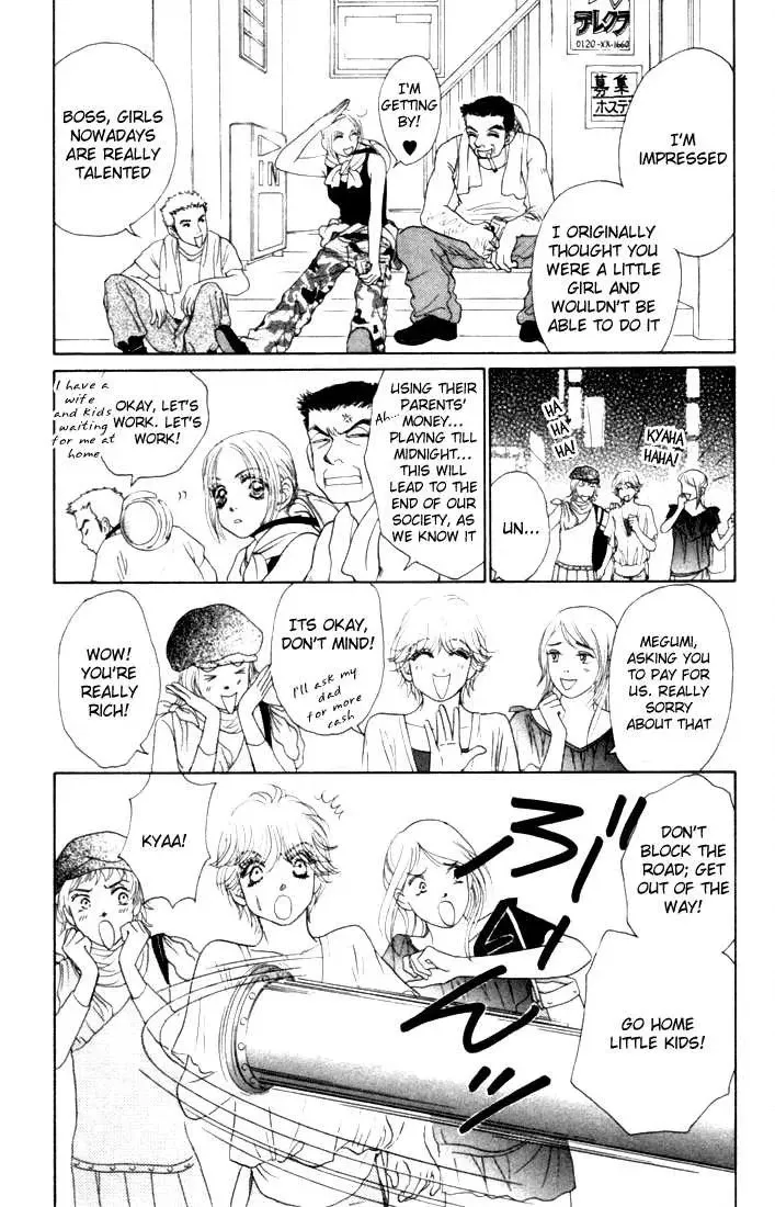 Othello (Yaoi) Chapter 15 page 30 - 