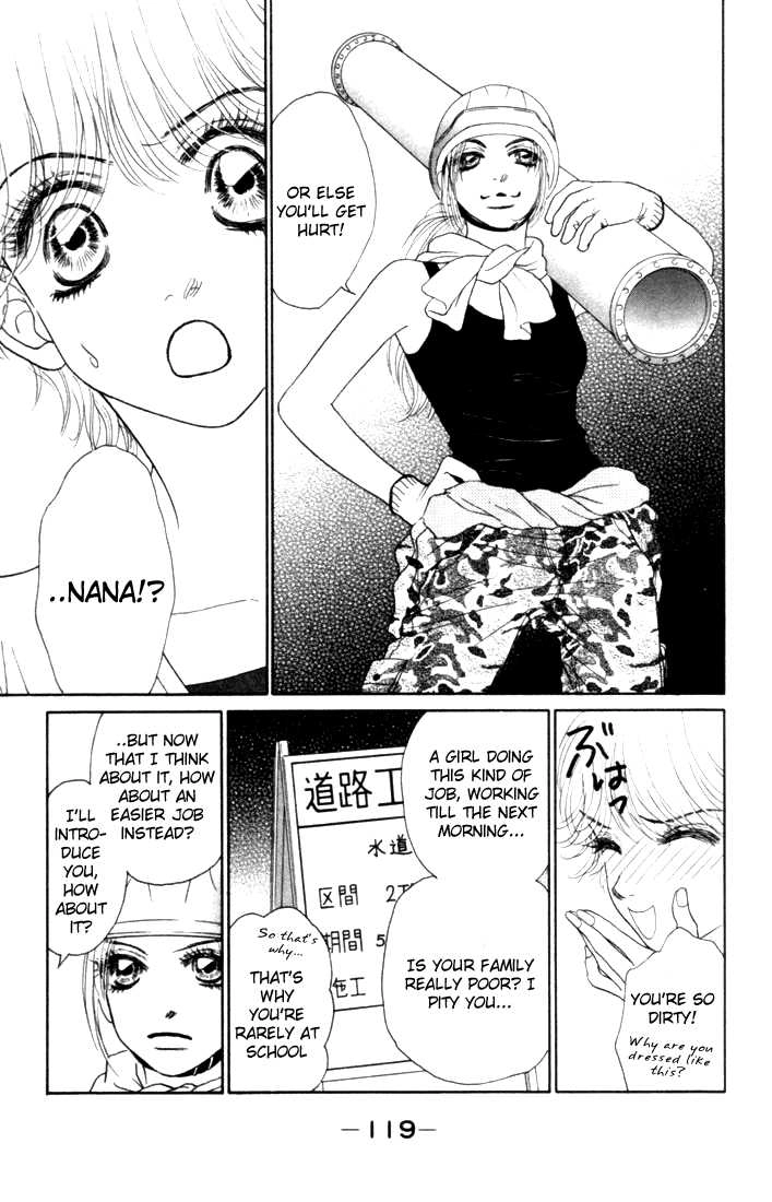 Othello (Yaoi) Chapter 15 page 31 - 