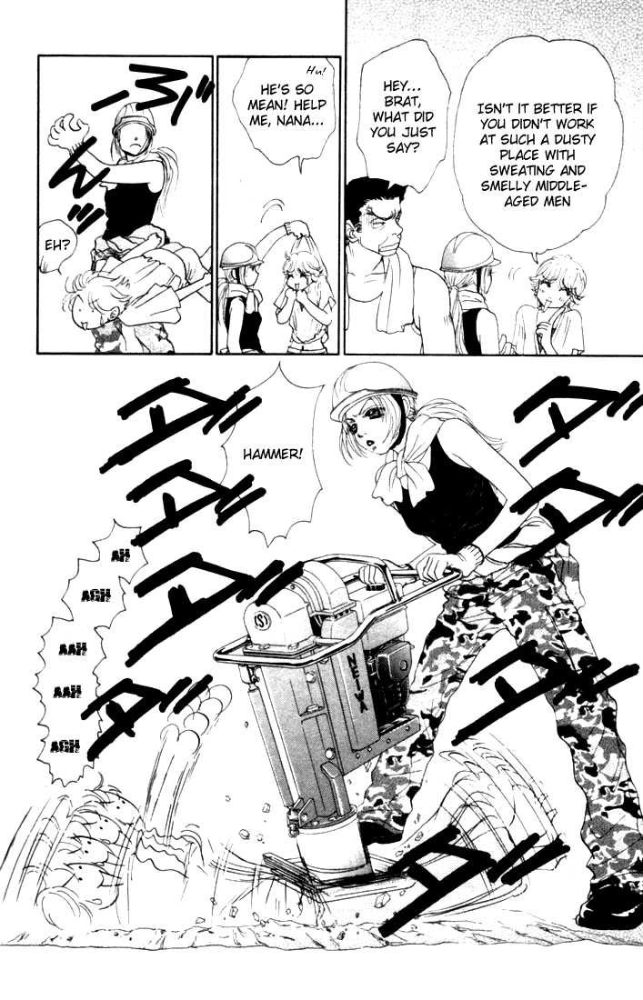 Othello (Yaoi) Chapter 15 page 32 - 