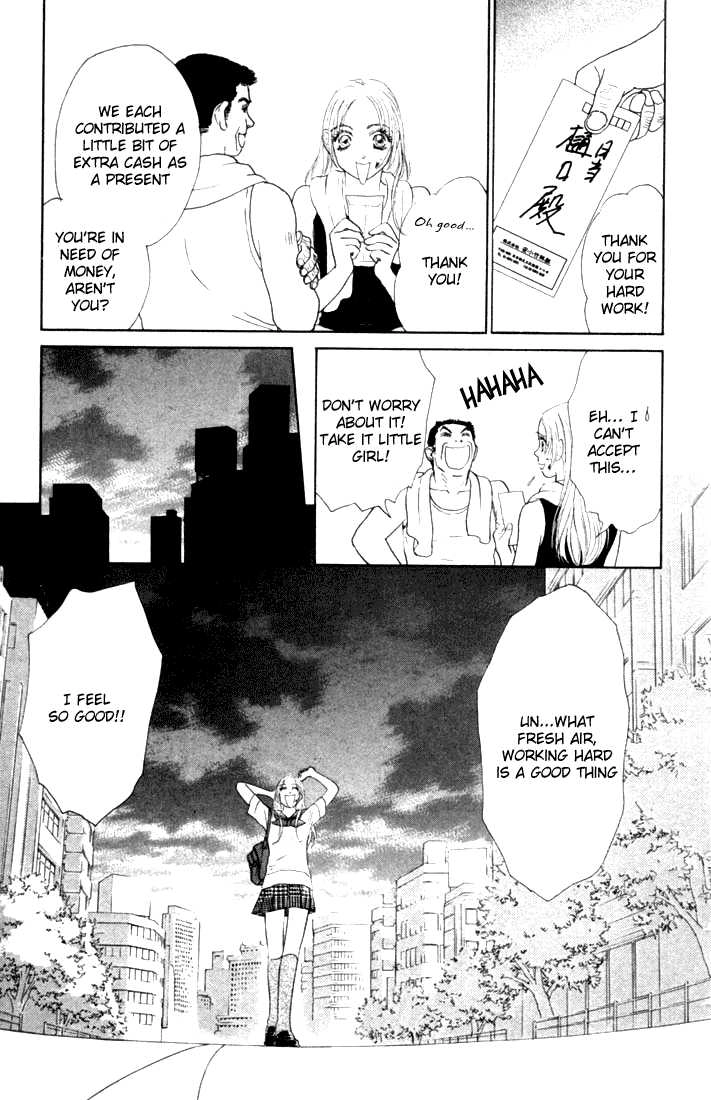Othello (Yaoi) Chapter 15 page 35 - 