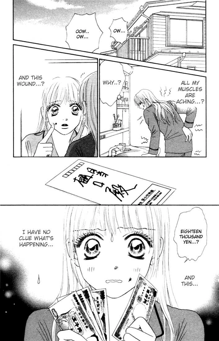 Othello (Yaoi) Chapter 15 page 36 - 