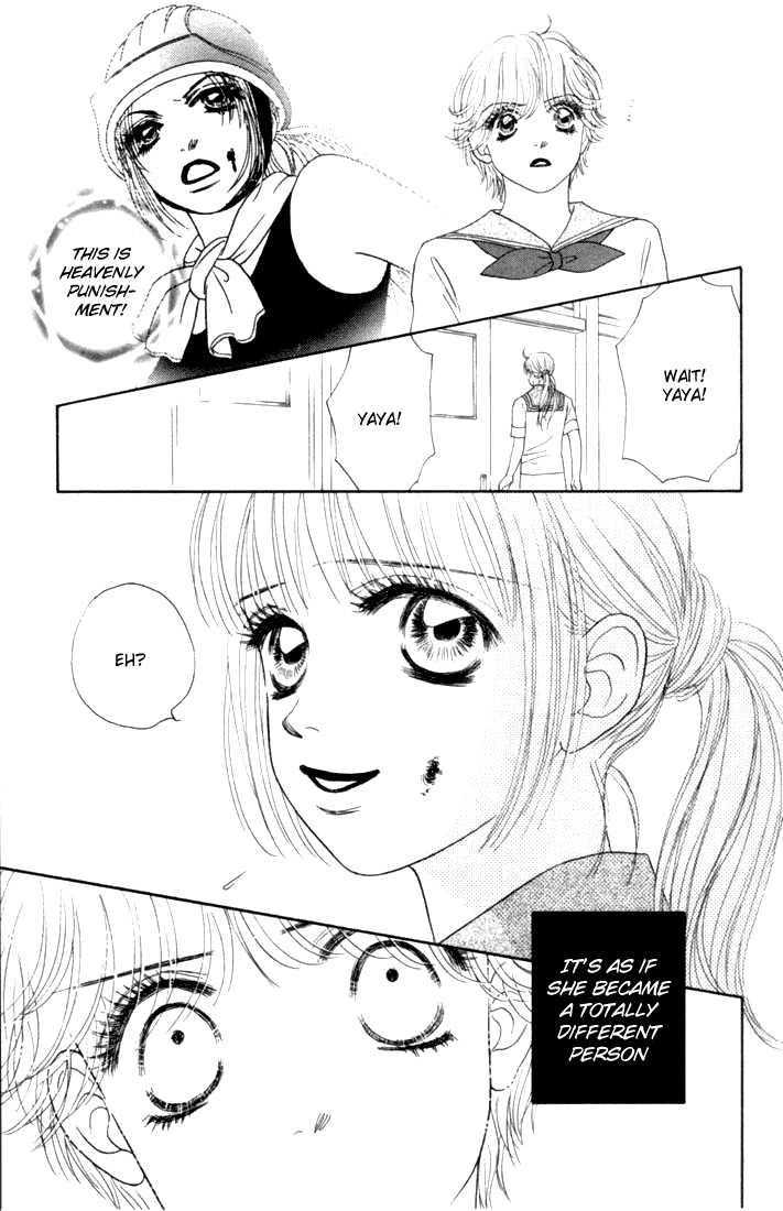 Othello (Yaoi) Chapter 15 page 39 - 