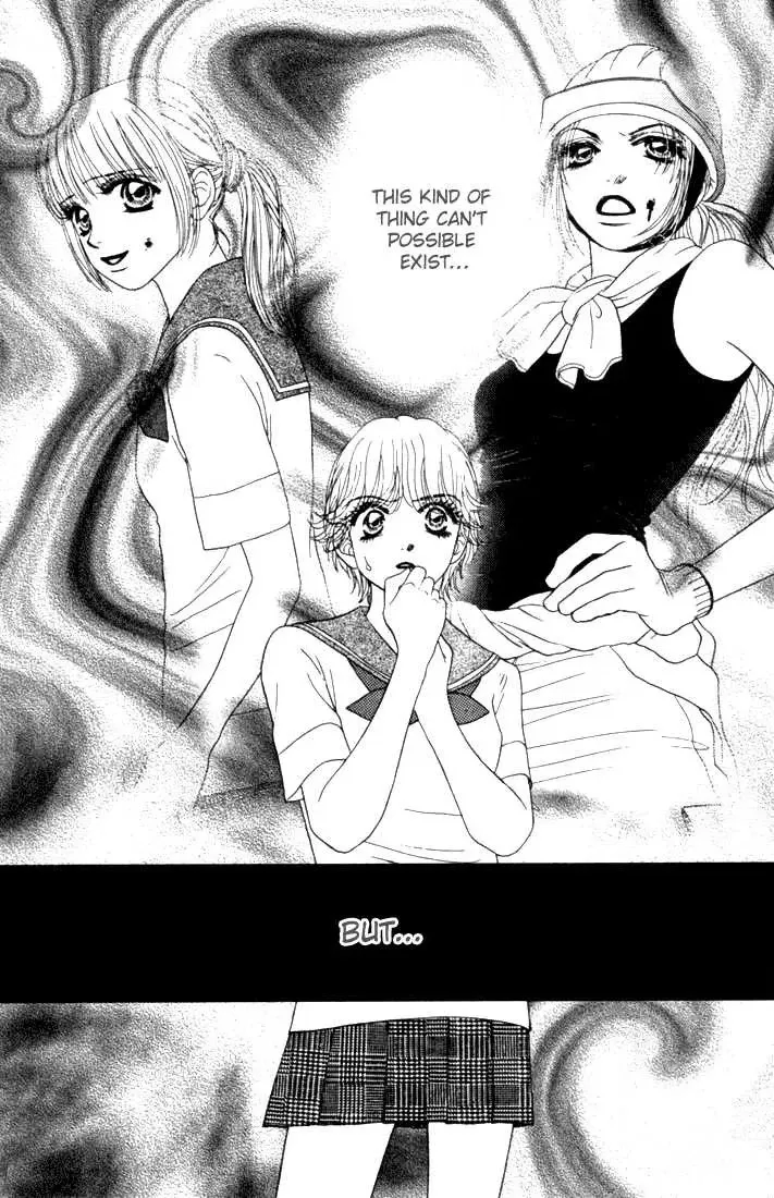 Othello (Yaoi) Chapter 15 page 40 - 