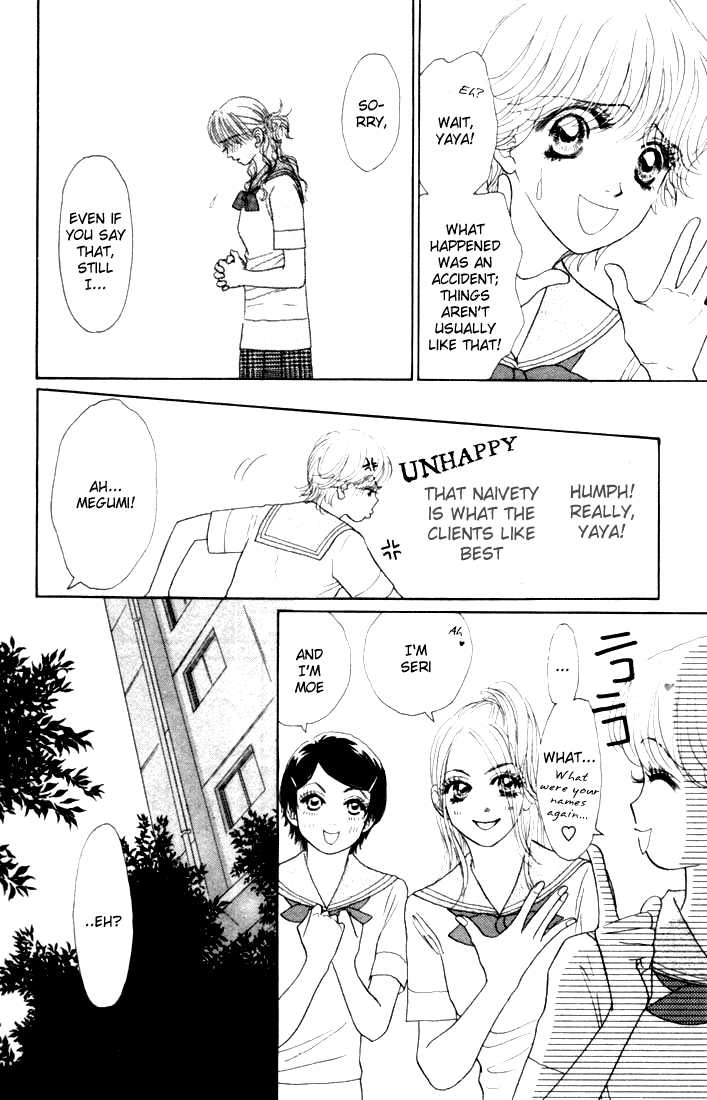 Othello (Yaoi) Chapter 15 page 6 - 