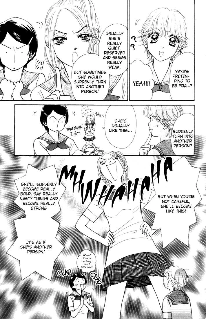 Othello (Yaoi) Chapter 15 page 7 - 
