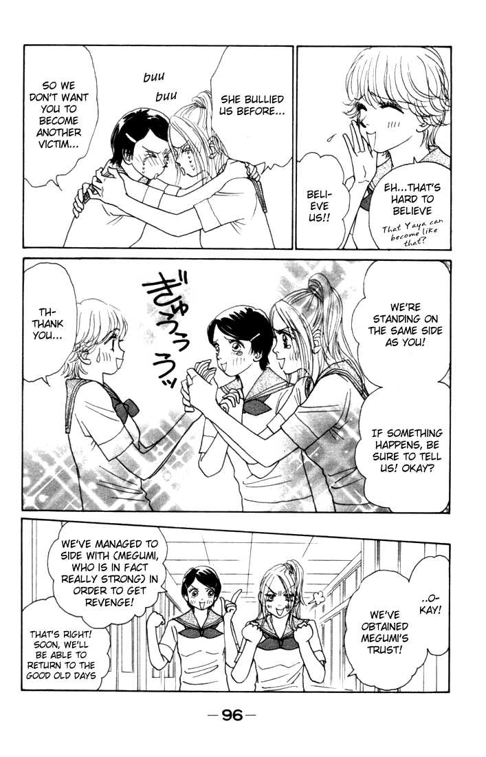 Othello (Yaoi) Chapter 15 page 8 - 