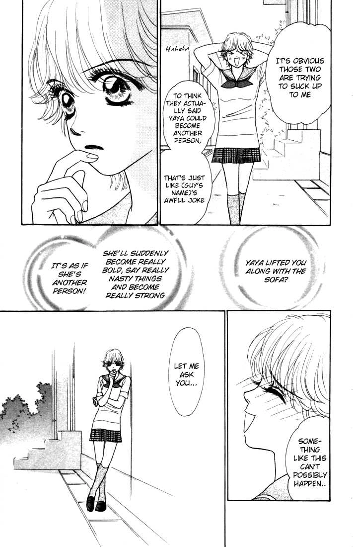 Othello (Yaoi) Chapter 15 page 9 - 