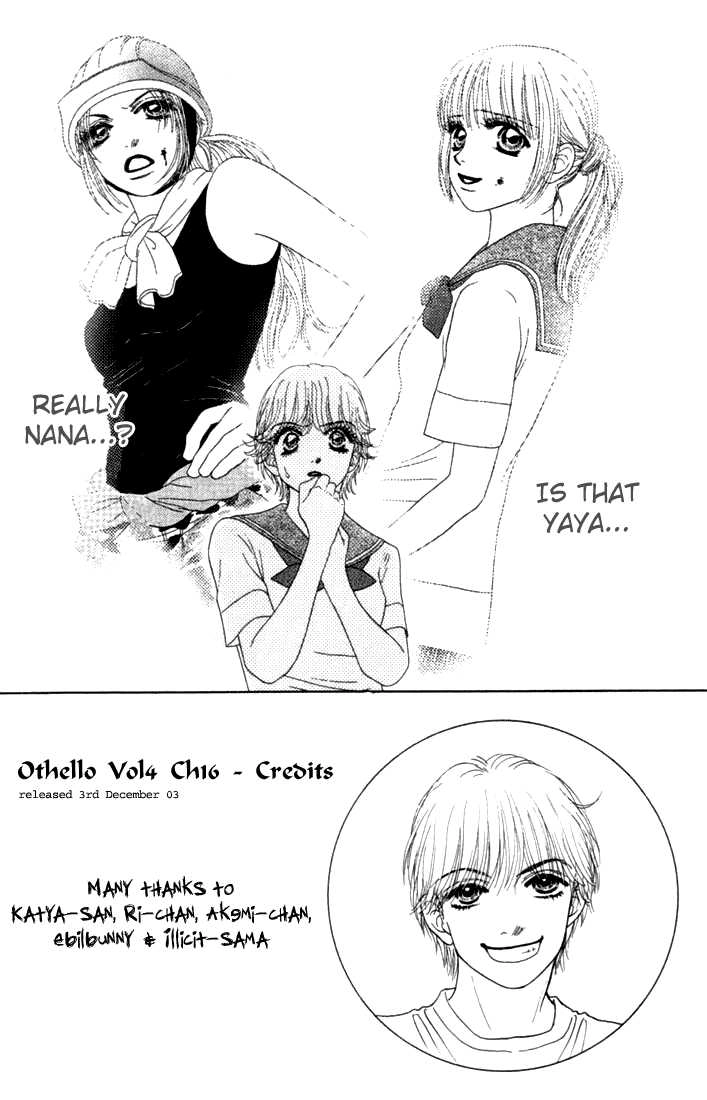 Othello (Yaoi) Chapter 16 page 2 - 