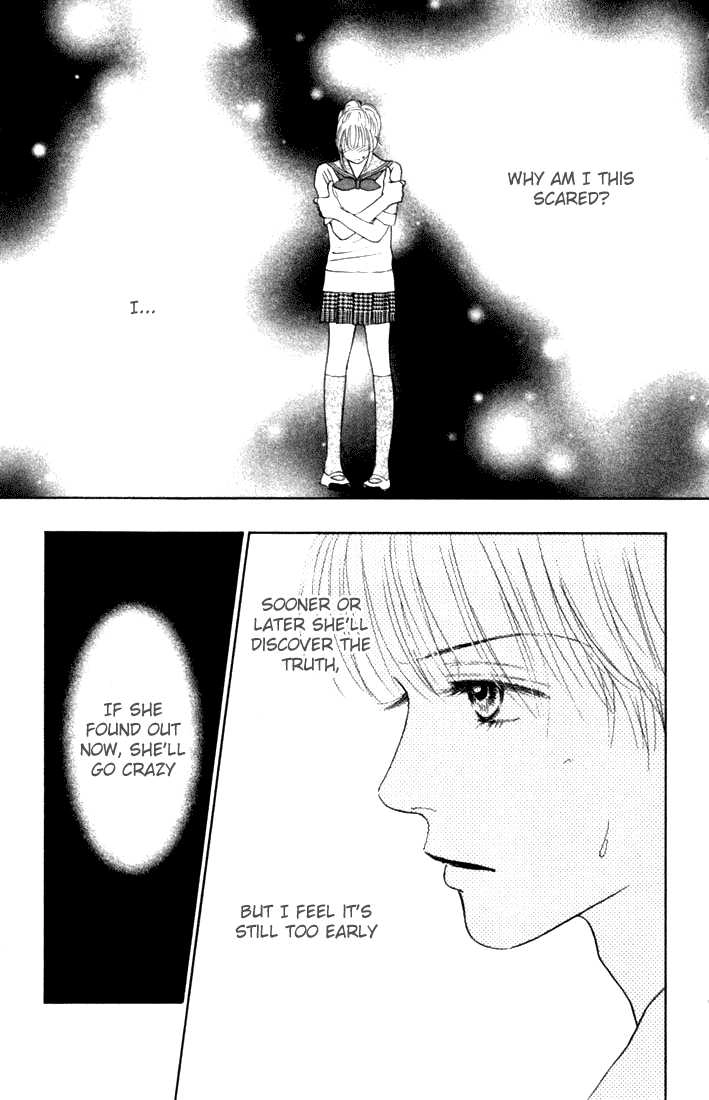 Othello (Yaoi) Chapter 16 page 11 - 