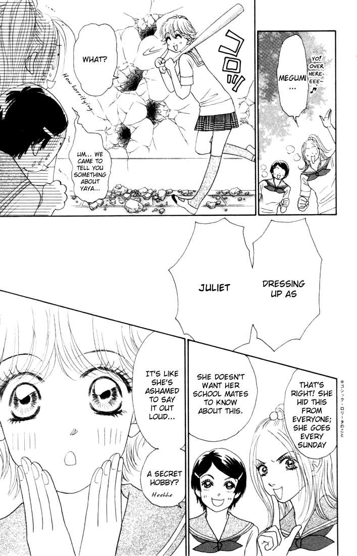 Othello (Yaoi) Chapter 16 page 13 - 