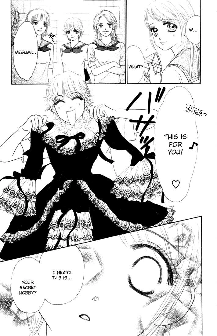 Othello (Yaoi) Chapter 16 page 15 - 