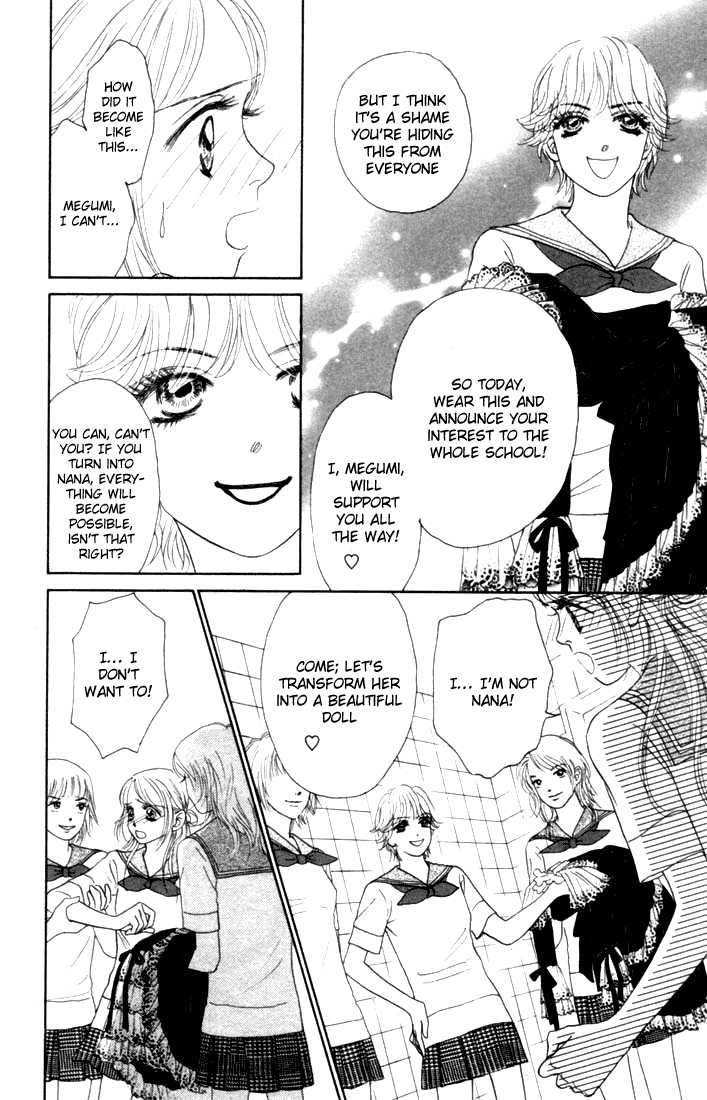 Othello (Yaoi) Chapter 16 page 16 - 