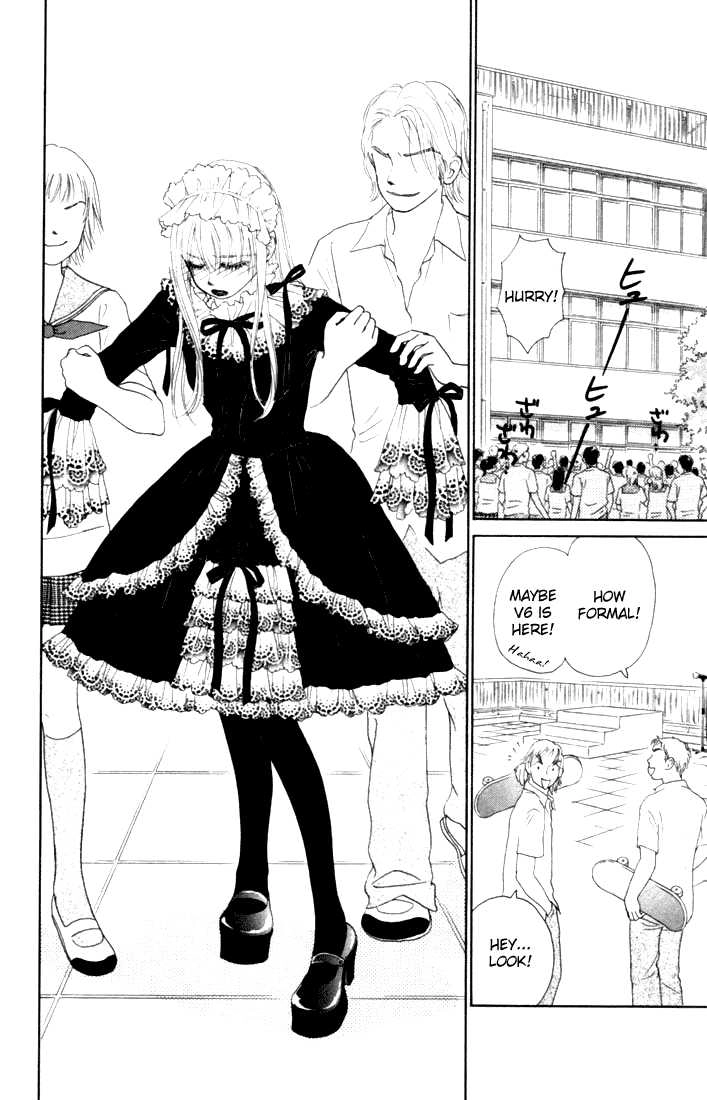 Othello (Yaoi) Chapter 16 page 18 - 