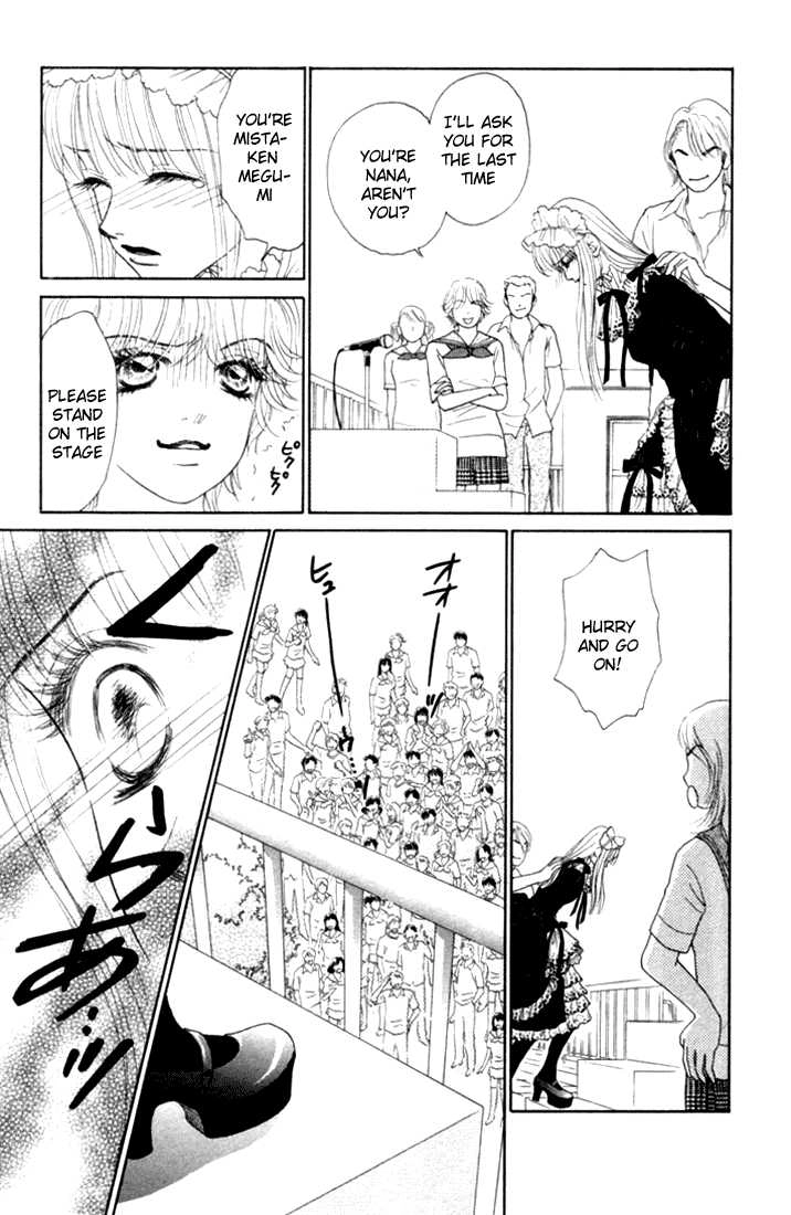Othello (Yaoi) Chapter 16 page 19 - 