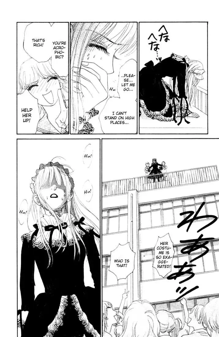 Othello (Yaoi) Chapter 16 page 20 - 