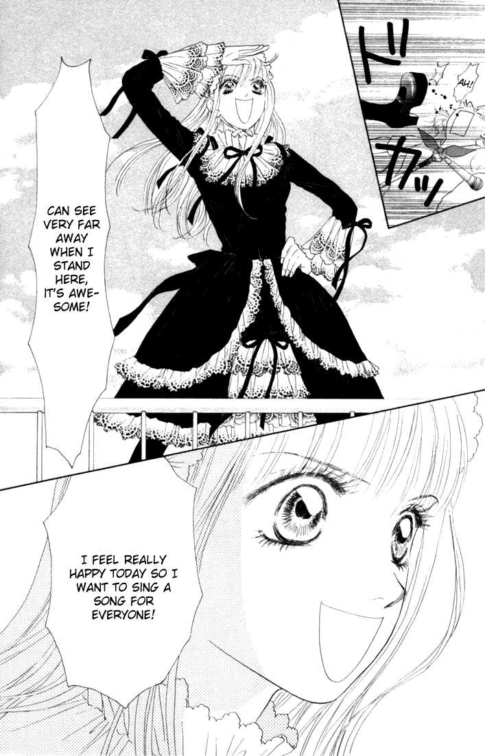 Othello (Yaoi) Chapter 16 page 22 - 