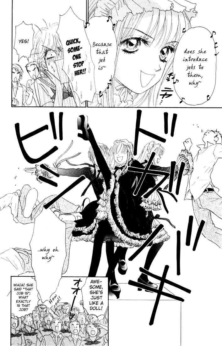 Othello (Yaoi) Chapter 16 page 24 - 