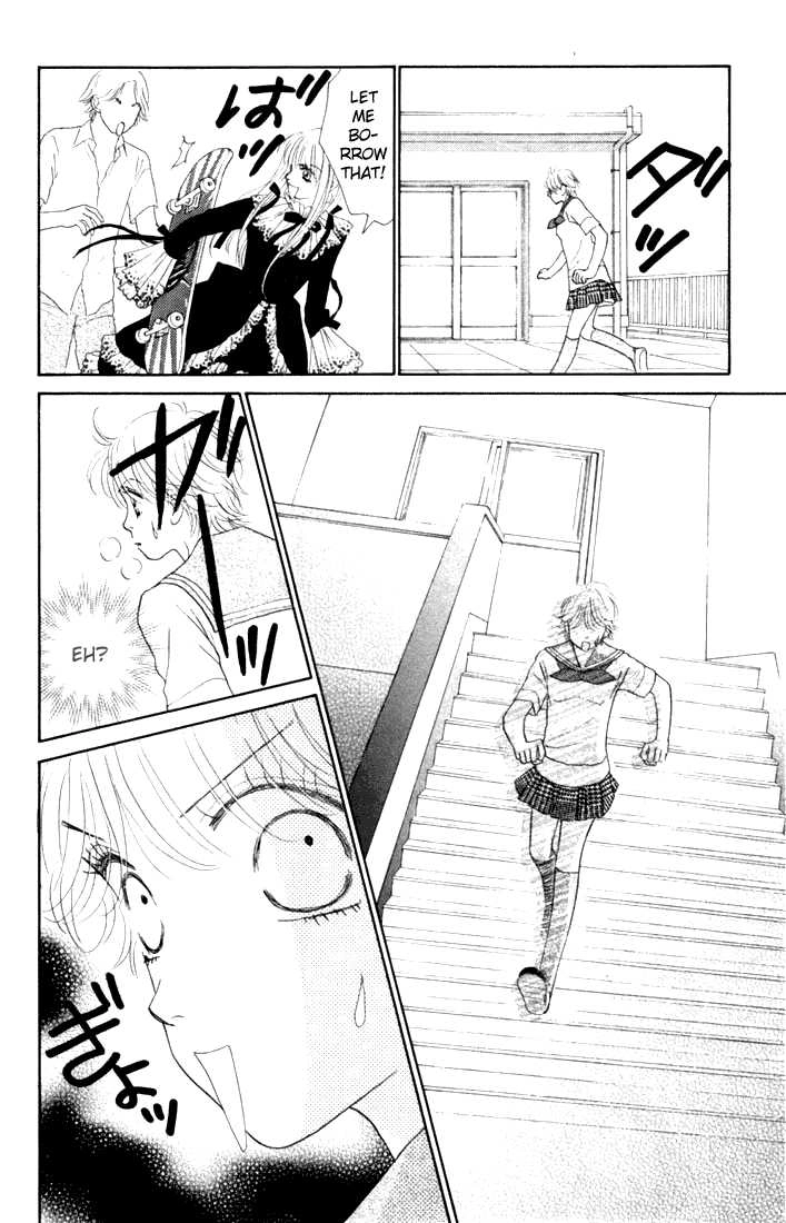 Othello (Yaoi) Chapter 16 page 26 - 