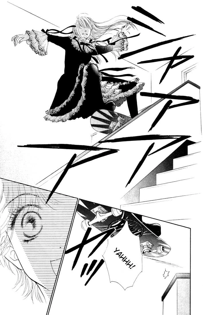Othello (Yaoi) Chapter 16 page 27 - 